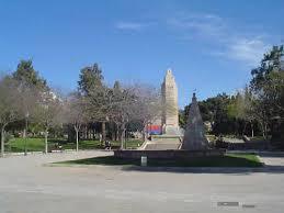 Parque de la Feixina